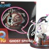 Купить Фигурка QMx Ghost-Spider Q-Fig Elite Diorama 