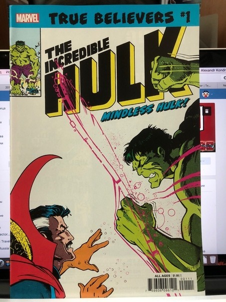 Купить True Believers Hulk Mindless Hulk #1 