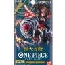 Купить Bandai One Piece Card Game Mighty Enemies [OP-03] 